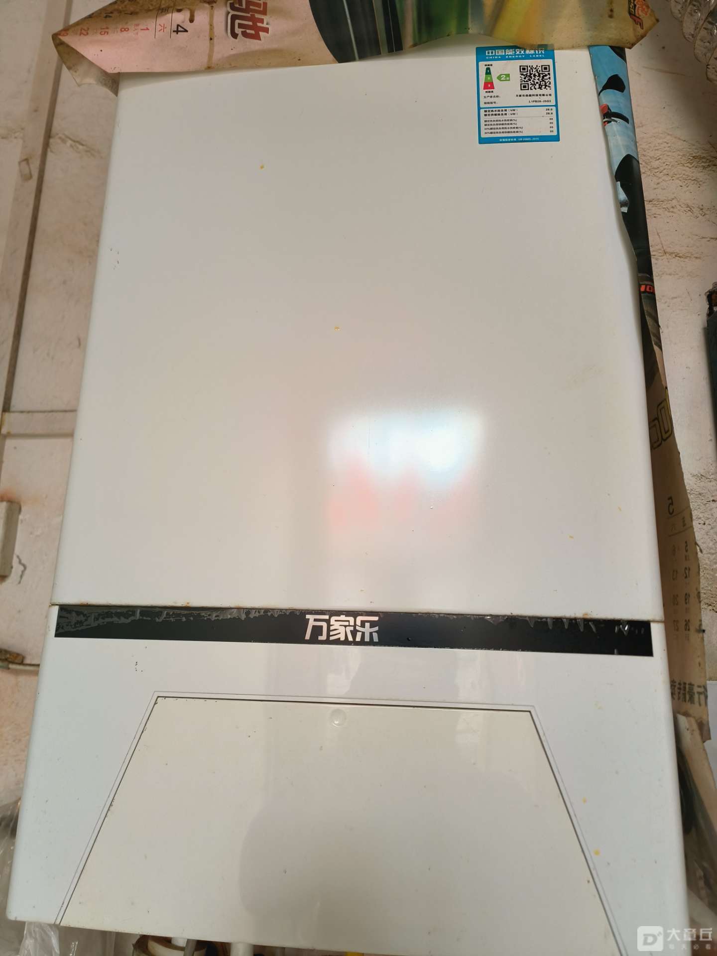 174343xetc3eqpcetcgzbc.jpeg