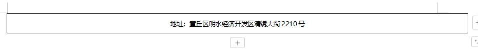 微信截图_20241129100516.png