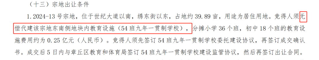 170519qs8vwwpqbb4d8swn.png