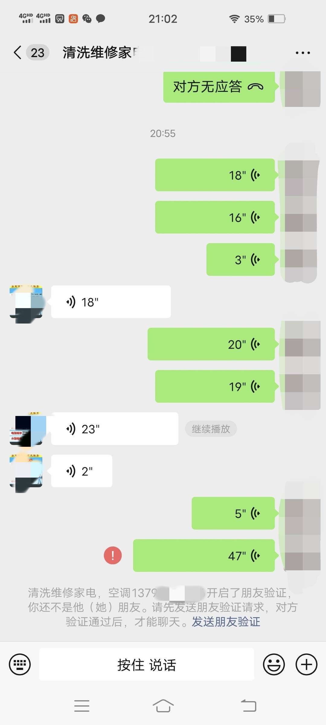093325typkzzggynummkpq_副本.jpg