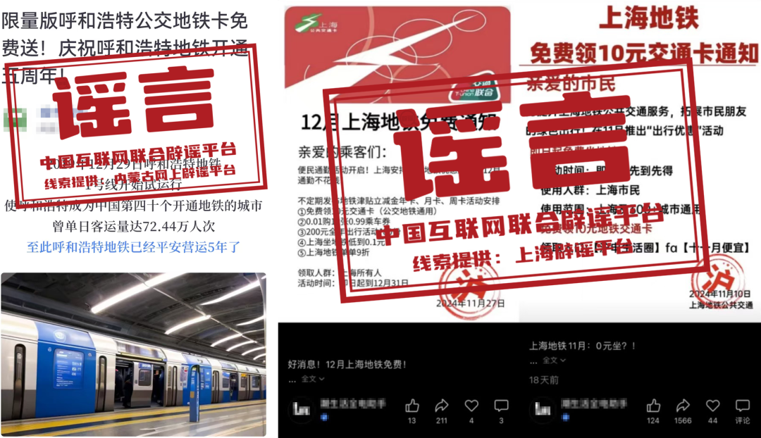 172035iilsf9i40m473c5e.png