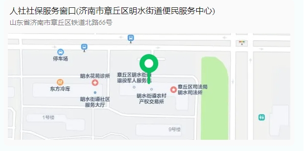 微信截图_20241202173609.png