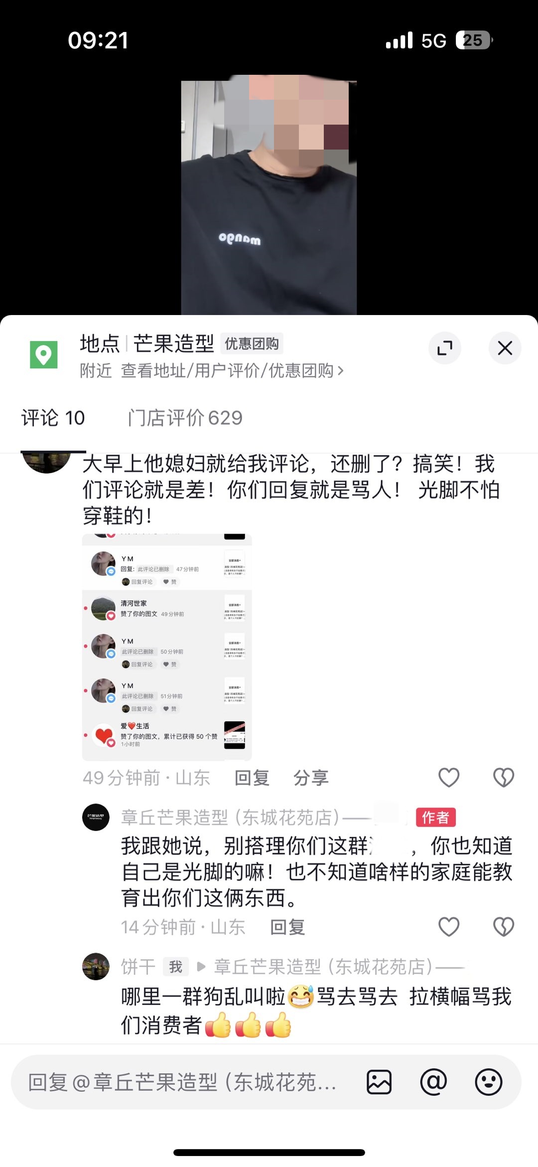 092424si0aif0ead008452_副本.jpg