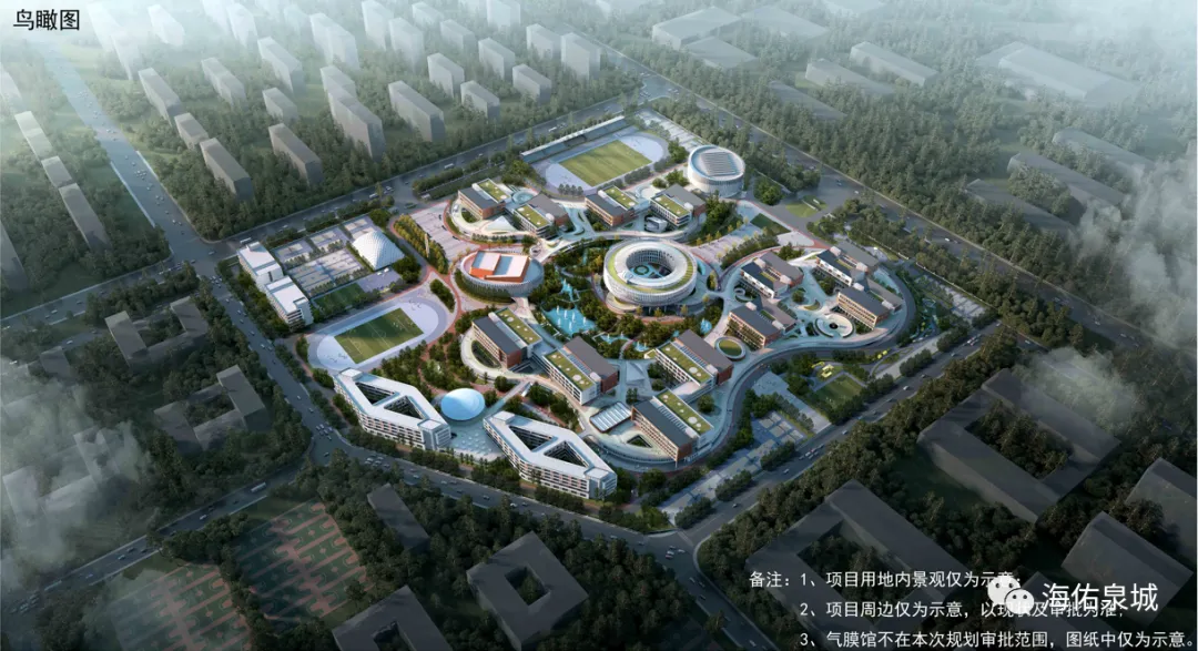 微信图片_20241205085714.png