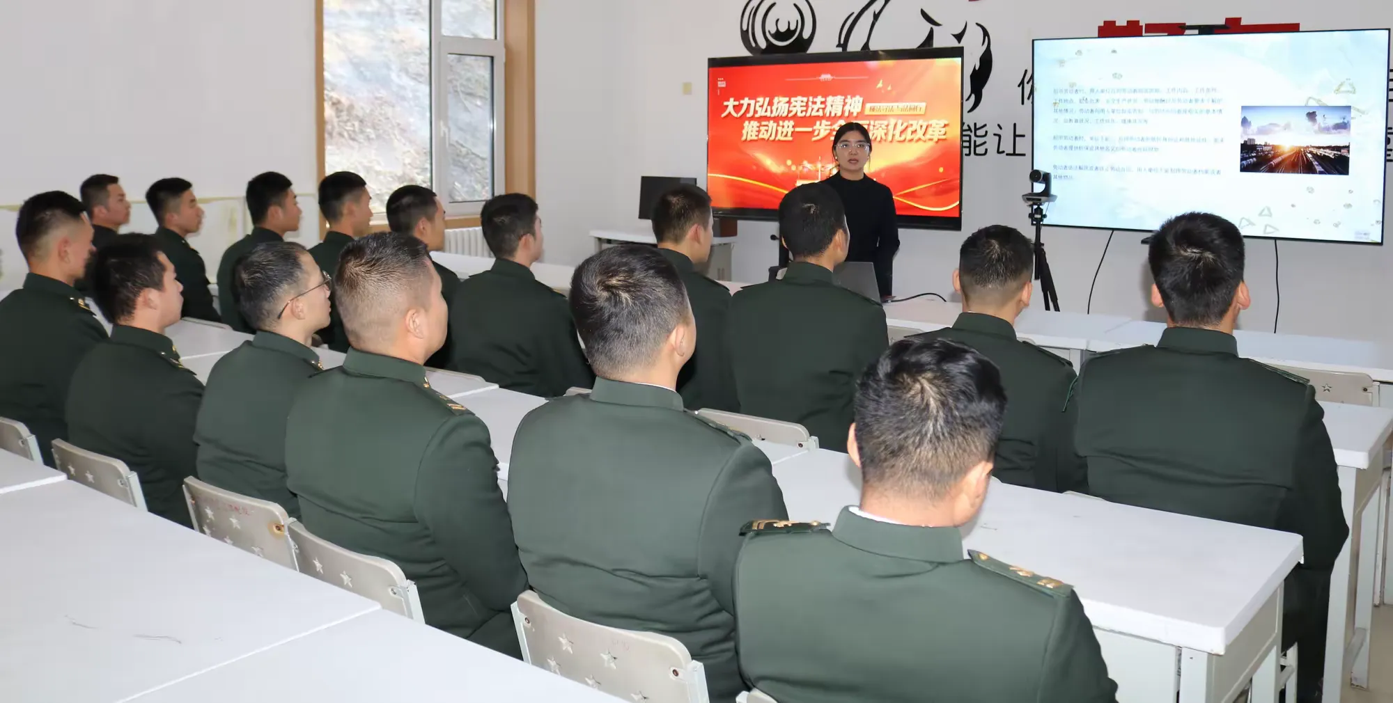 微信图片_20241209155003.png