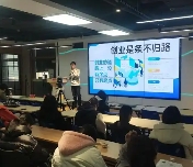 微信截图_20241210141713.png