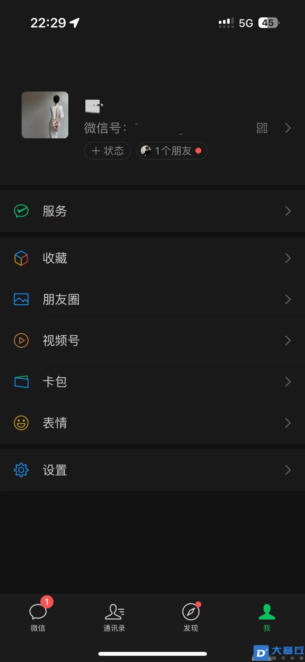 180606lm658k7l75tccc3l_副本.jpg