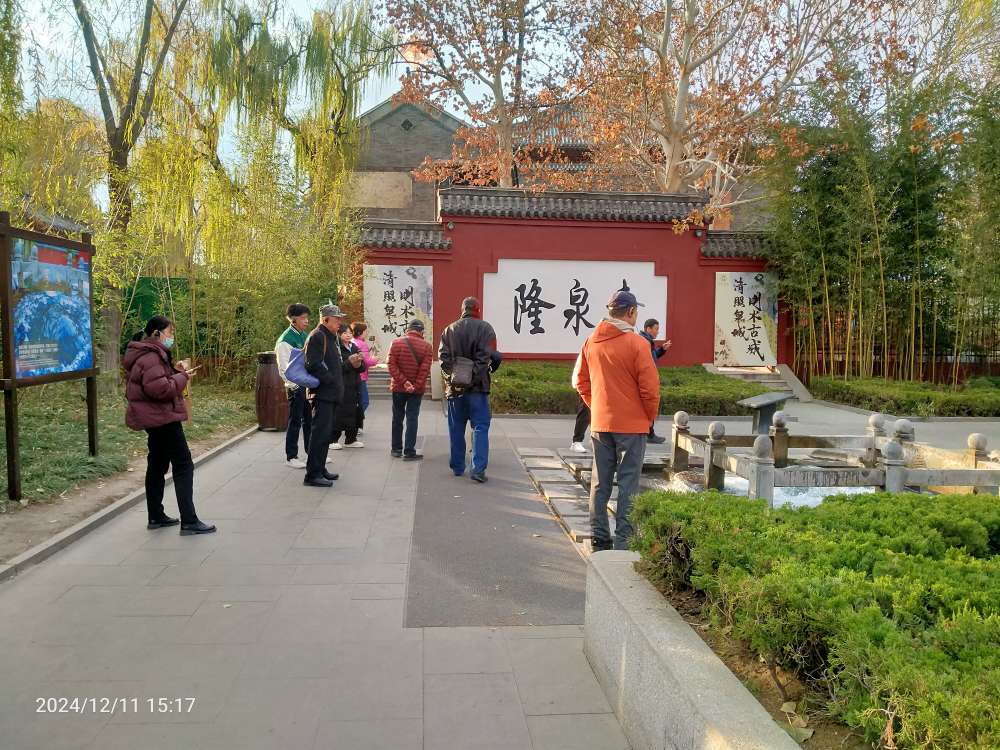 20241212083233front2_0_150914_Fh7fjySxUeNIGeM6q4WUK6mCBO-e.jpg