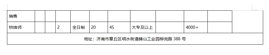微信截图_20241213114436.png