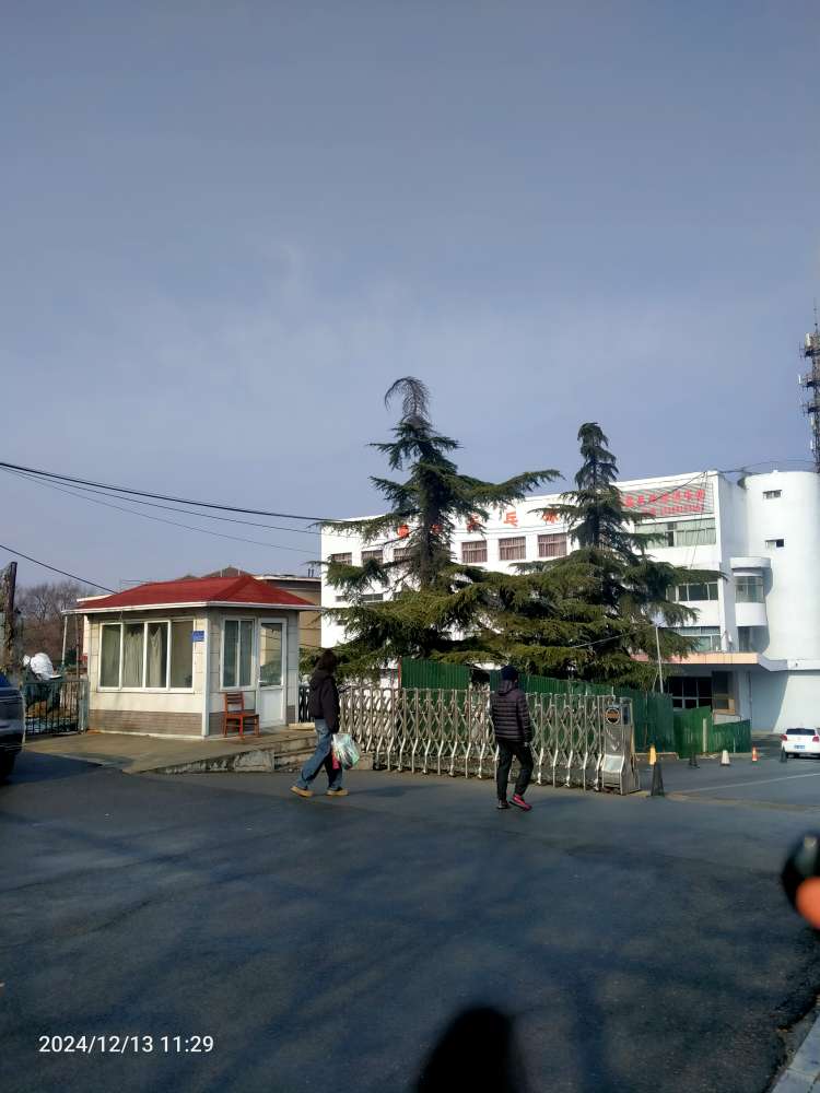 20241213130326front2_0_150914_FmKtCBEKQXUfoL41FC94h5H5iWBl.jpg