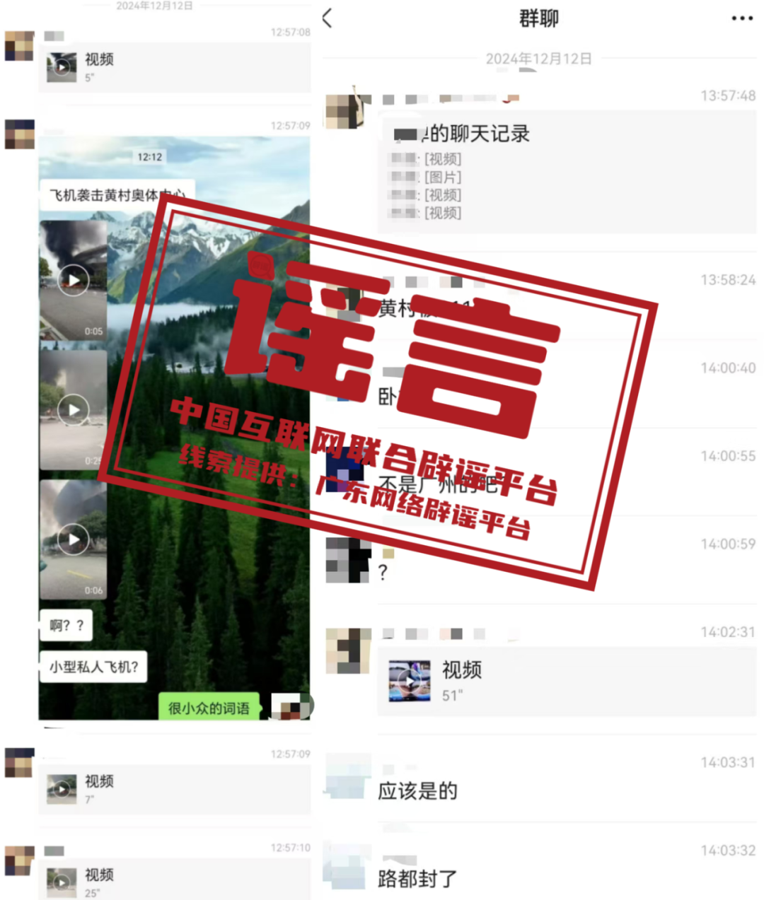225720a9t2d4hiue431394.png