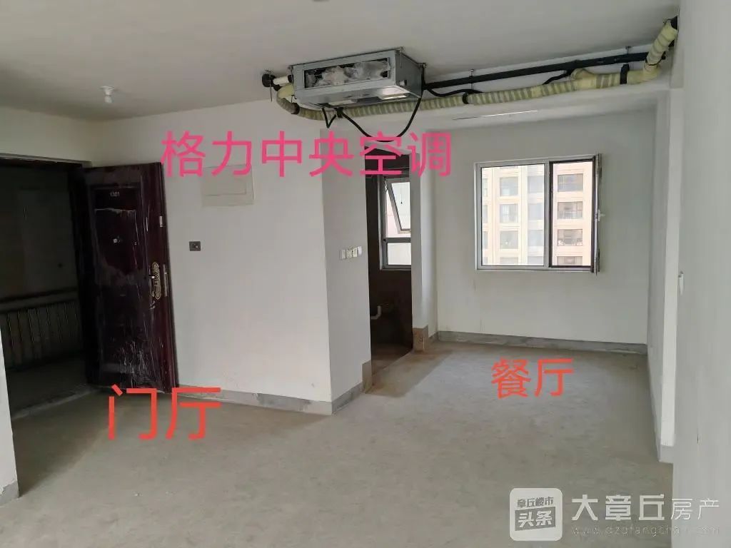 101331pzu6y9rar66605br.jpeg