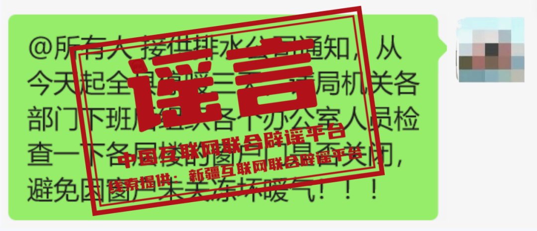 180400mizbenaywwsir4ew.png