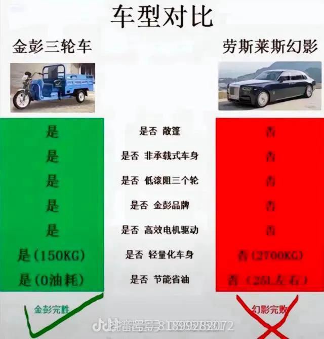20241219091644front1_0_77297_Fr5wahGDOmniWjoVxnN14BXlccWo.jpg