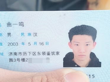 微信图片编辑_20241222174608.jpg