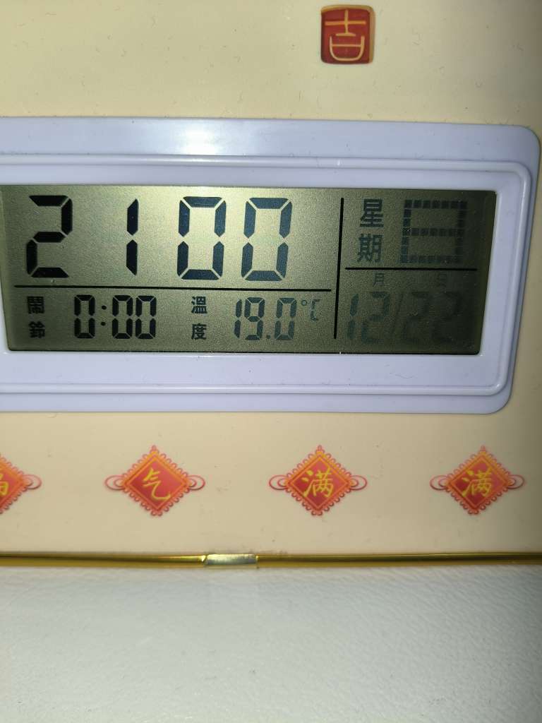 20241223074514front2_0_47200_FmBUpeCbzZvclwDbXqyIHnr45Zhn.jpg
