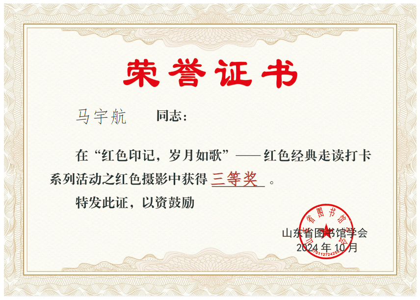 083930ge9cnwewcemizffe.png