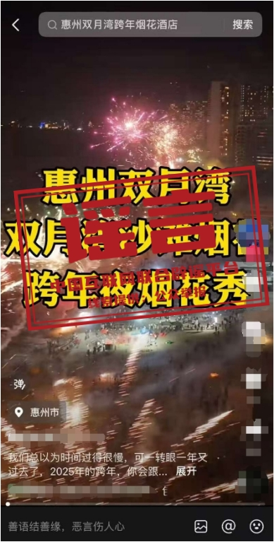 164025dqcrxssxxvhz9hou.png
