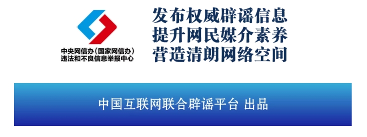 微信截图_20241223164317.png