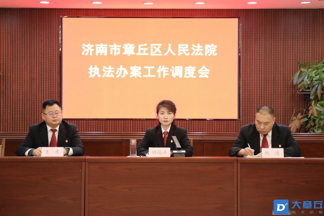 微信图片_20241223231511.jpg
