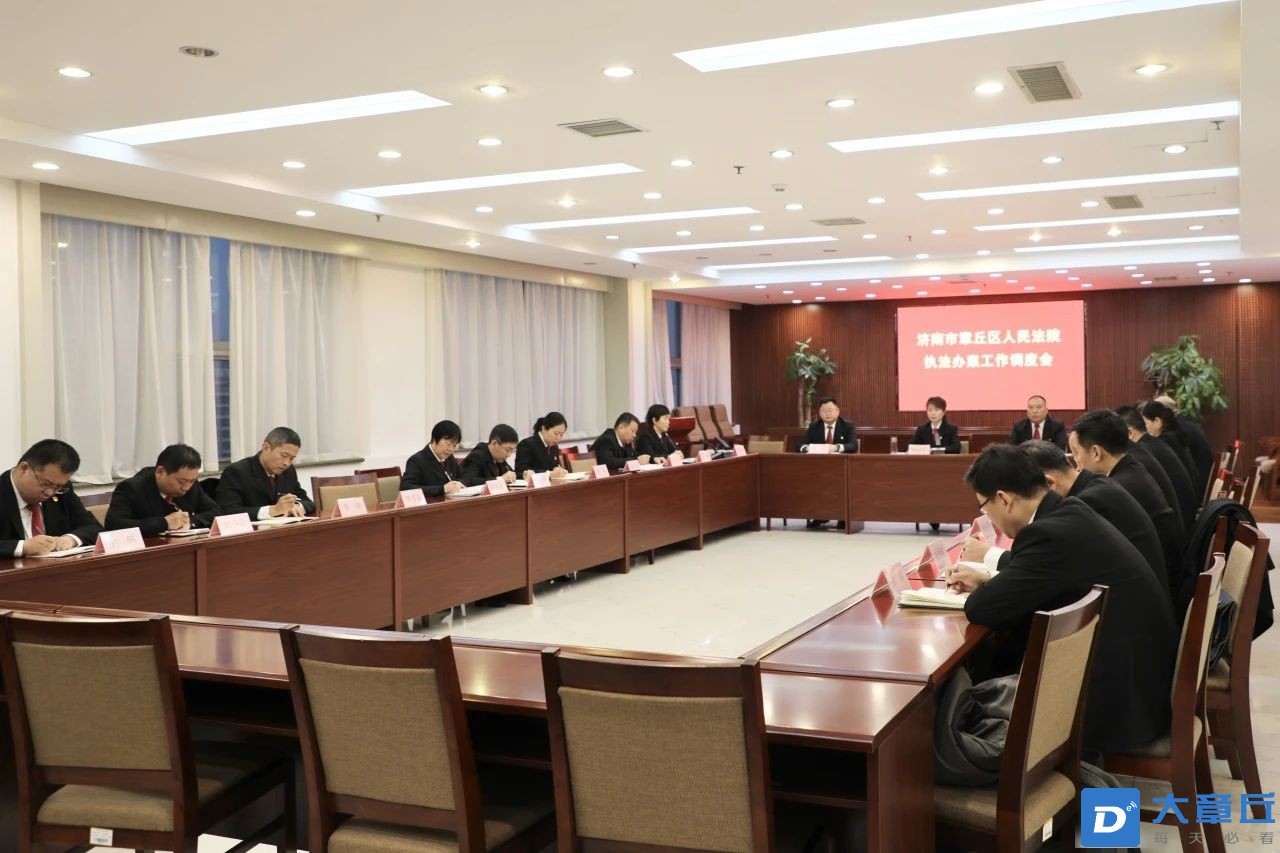 微信图片_20241223231515.jpg