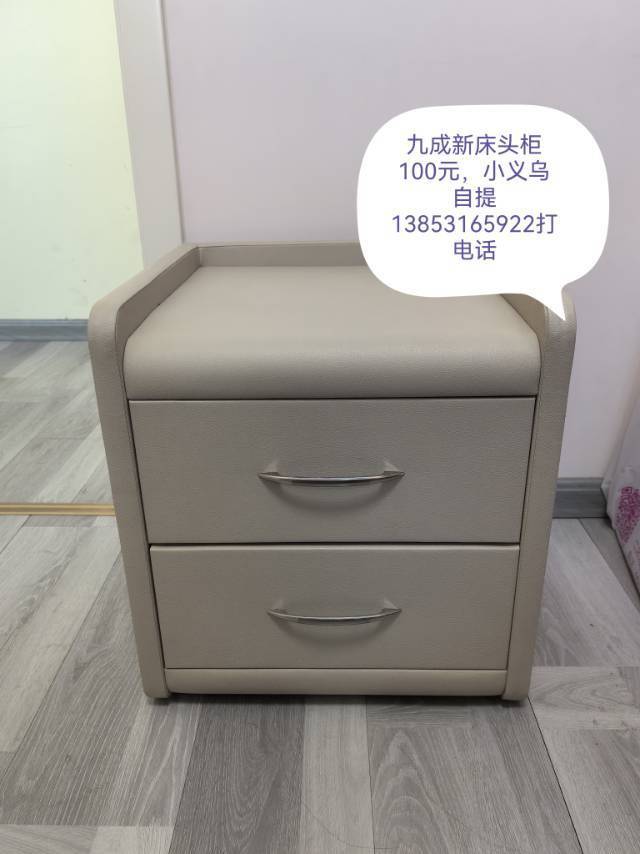 20241224095847mini_fenlei_wap_12538_FhDVQ4BTTwjUYEa6lWKEg71ncuyS.jpg