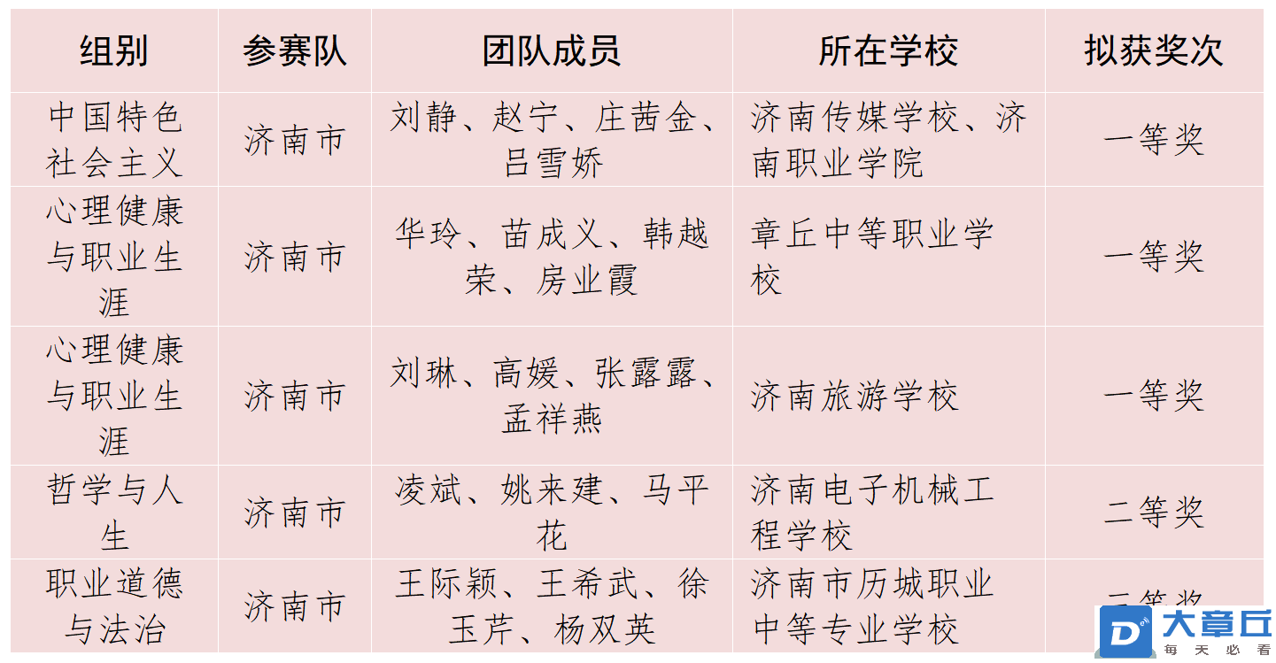 微信图片_20241224115441.png