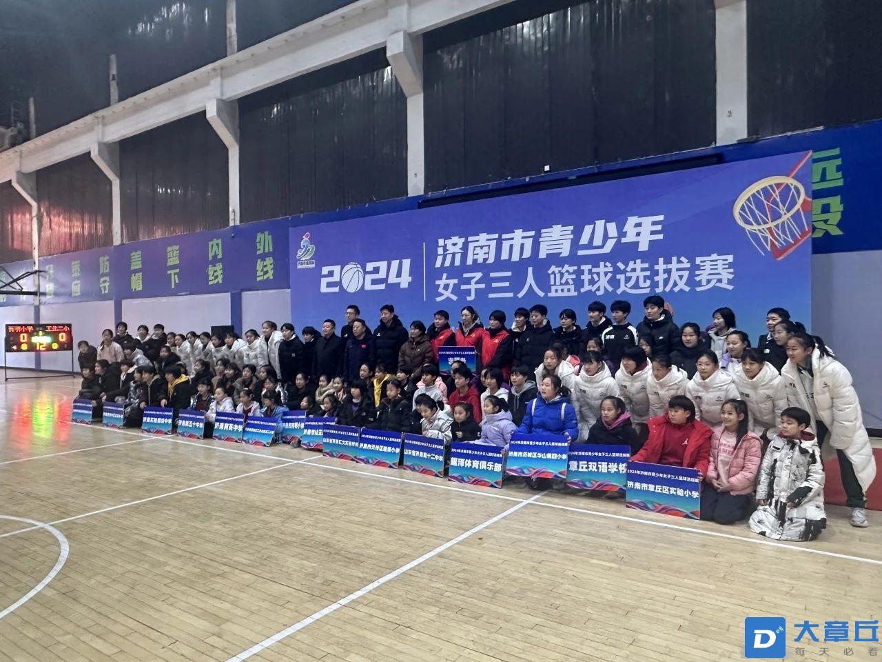 微信图片_20241224133100.jpg
