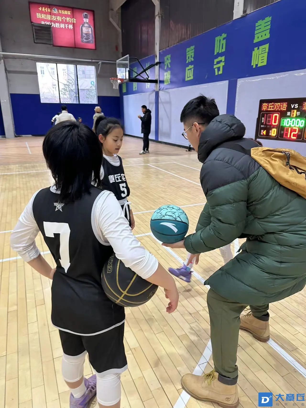 微信图片_20241224133201.jpg