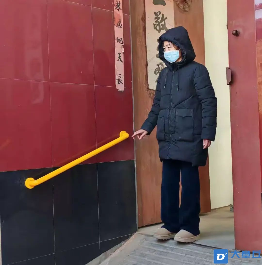 微信图片_20241224135302.jpg