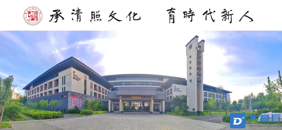 微信图片_20241224140411.jpg