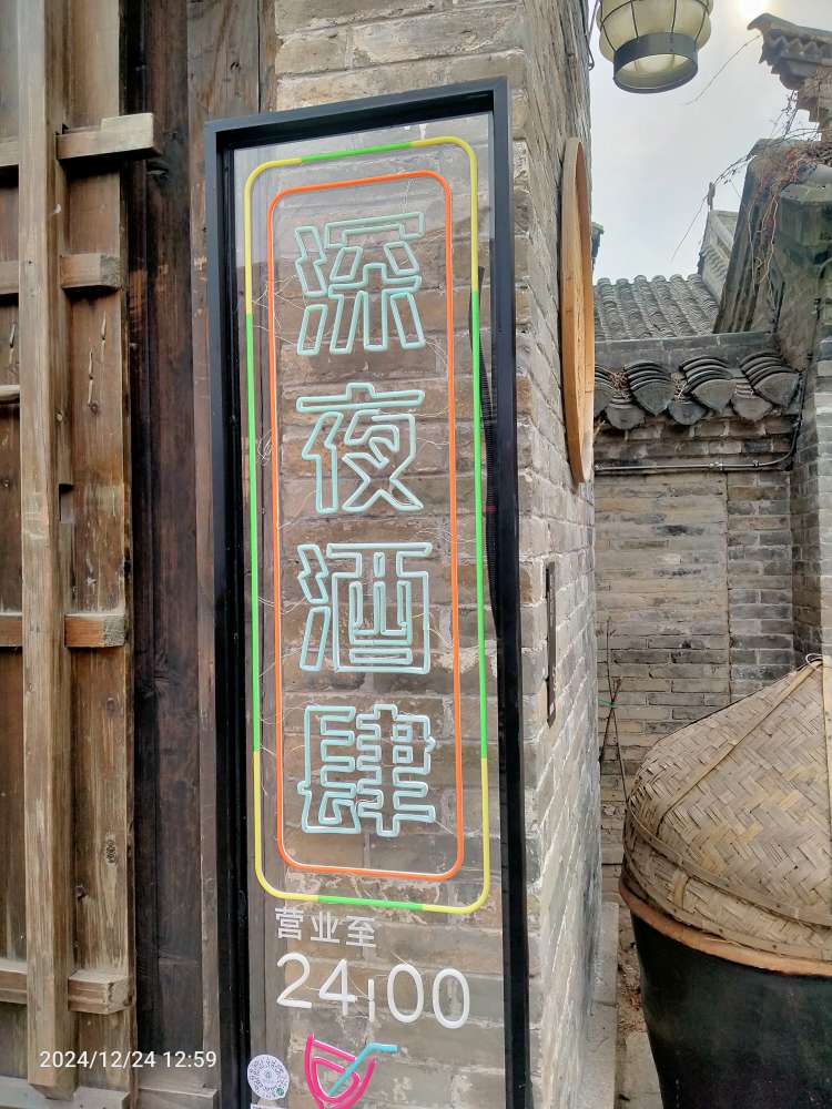 20241224141605front2_0_150914_Fhk9PnMIFuUUGhjFQbyD_4J6CXMp.jpg