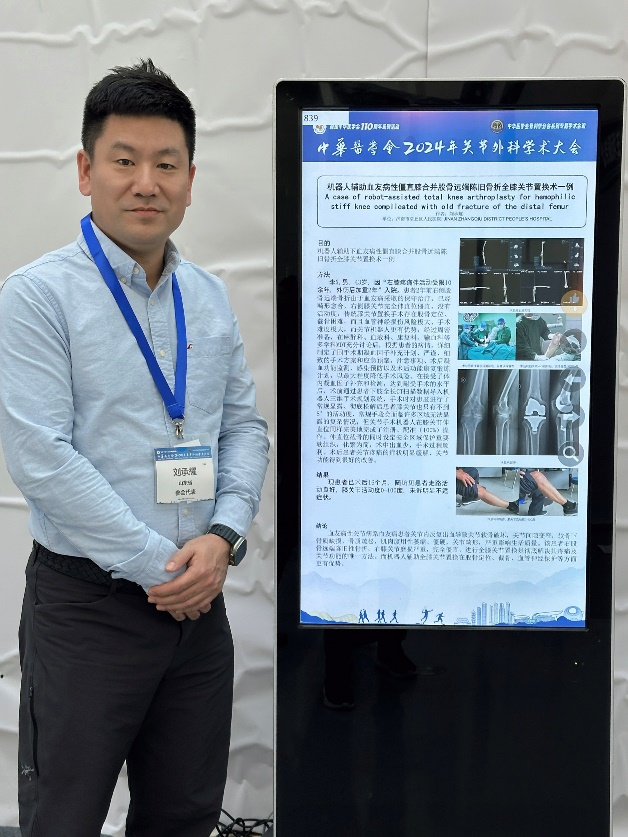 184753yj5c0x5v023oq0a1.png