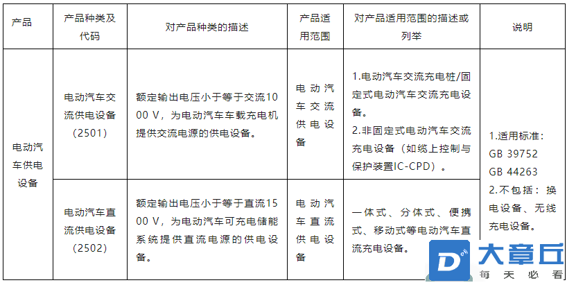 微信图片_20241225084040.png