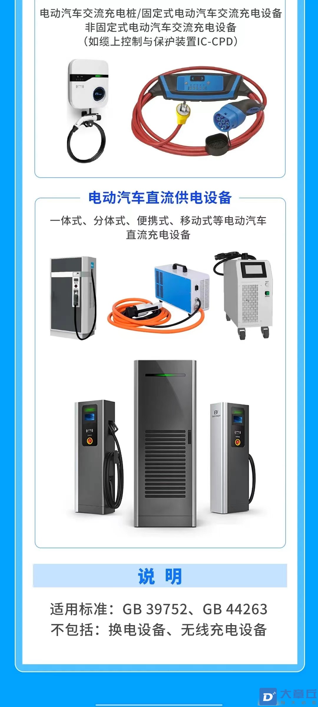 微信图片_20241225084606.jpg
