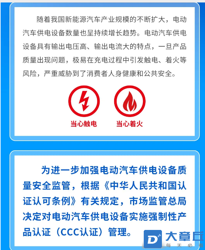 微信图片_20241225084850.png