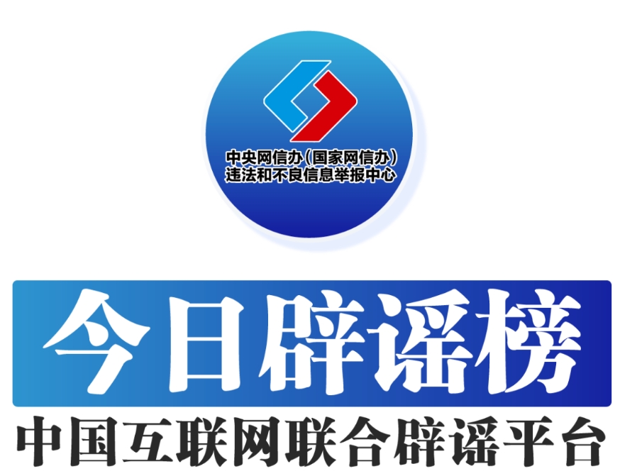 微信截图_20241225181325.png