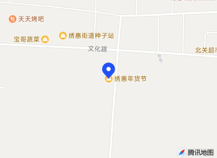 微信截图_20241226160325.png