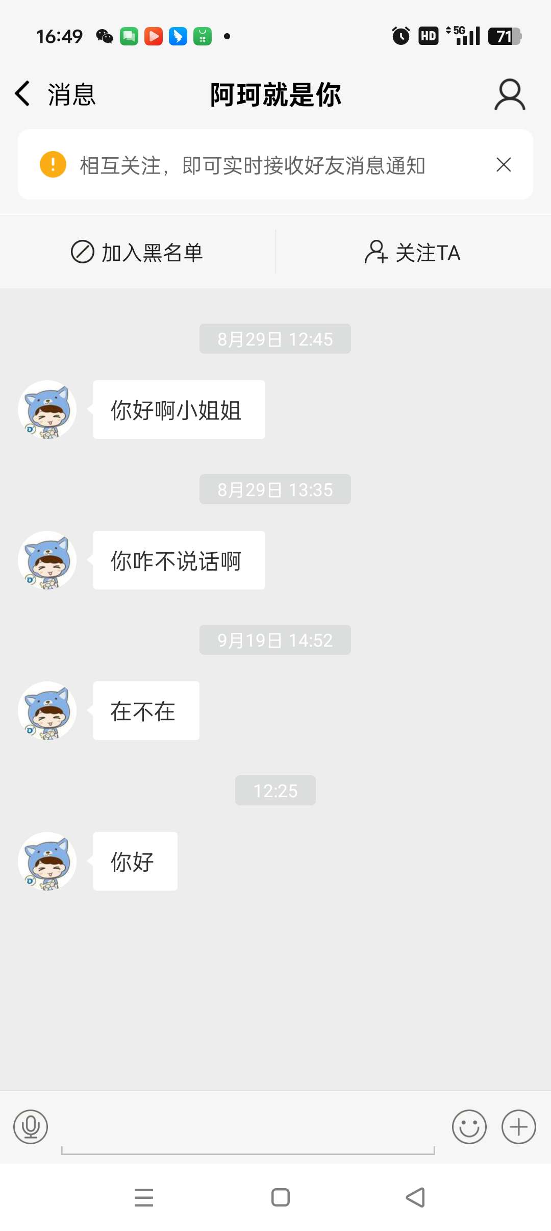 20241226164956front2_0_35790_FndFnvsQvTQoLRB11pnYWQQrqqqR.jpg