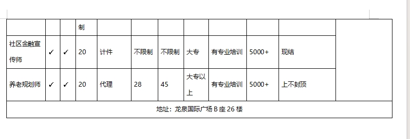 8.png