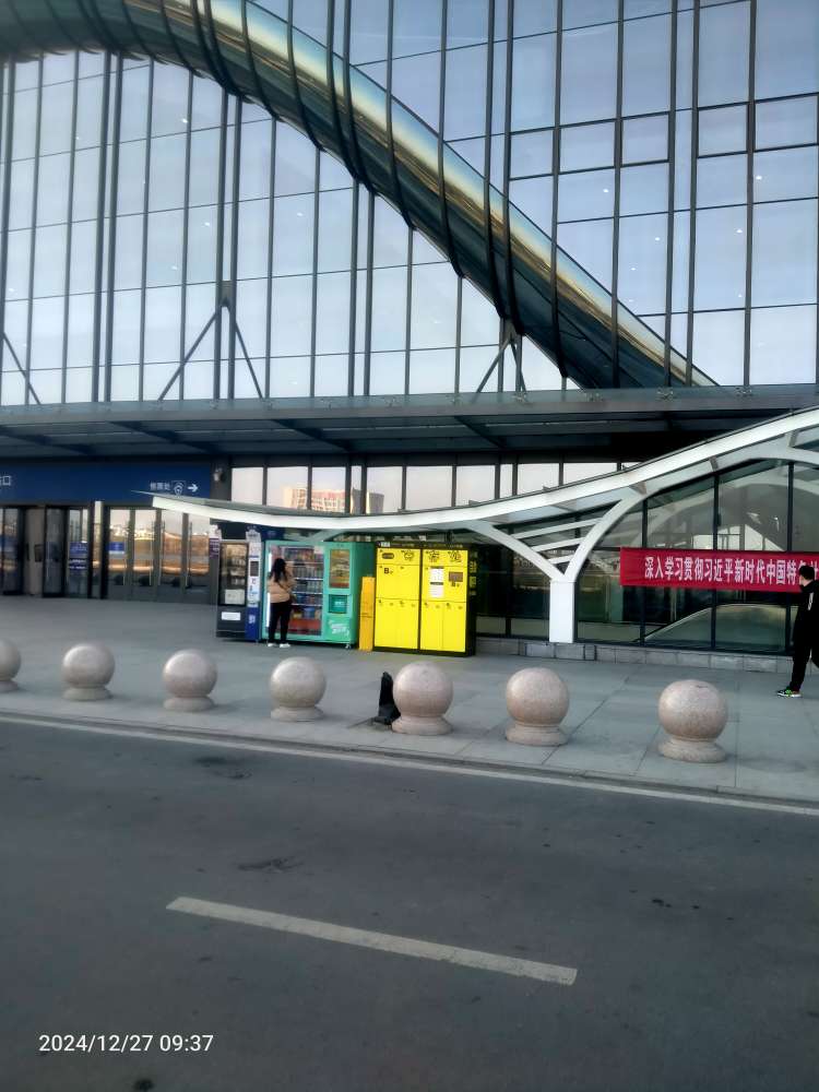 20241227112517front2_0_150914_FlMkC6Po4B7GA3WUEDRAoimdrsts.jpg