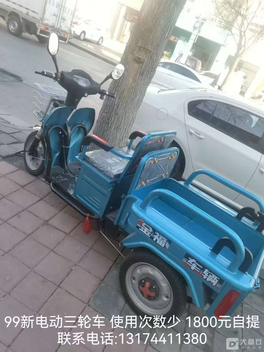 115017ugp9t3pp69f1uifx.jpeg