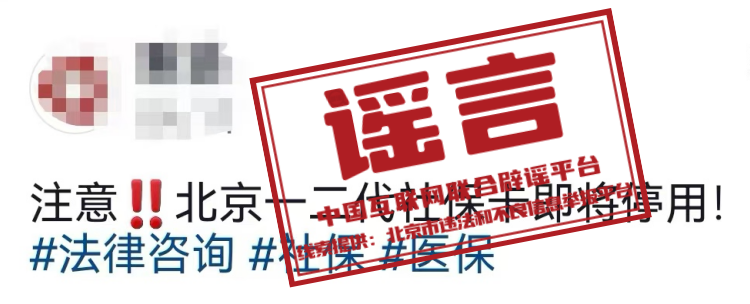 184924qzlo0x0bgbjcqaox.png
