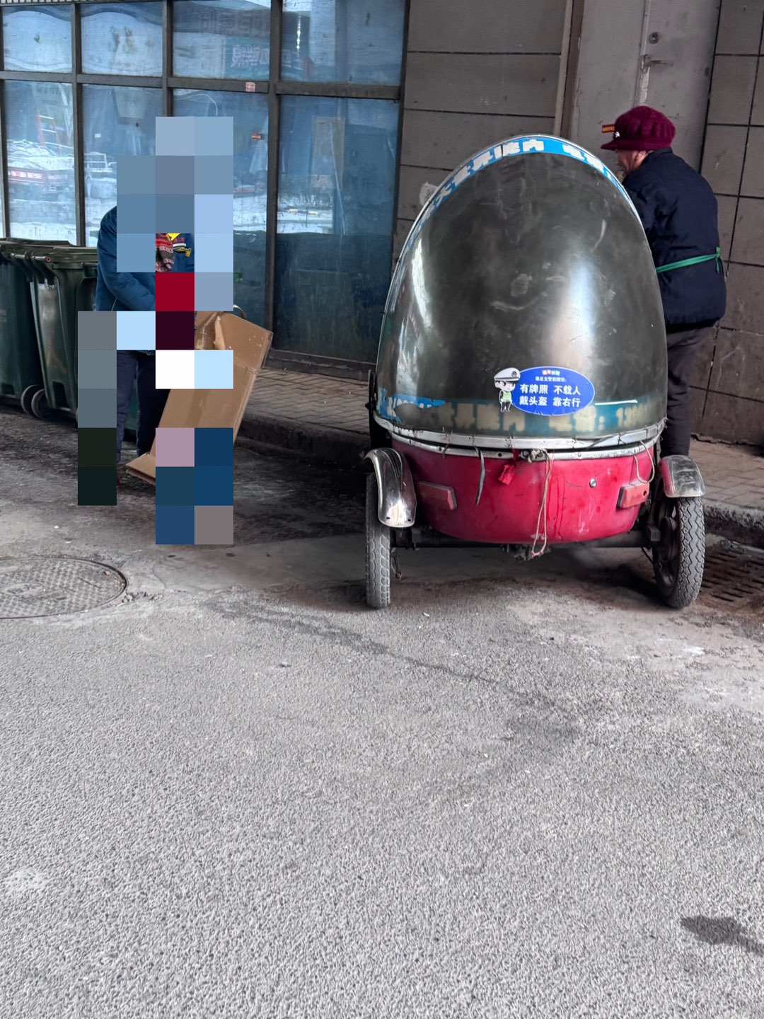 20241228091123front1_0_267910_FjJXxvR3CPsXtxVokUyvAfjBf03S.jpg