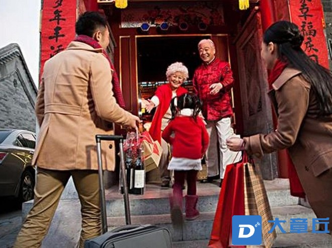微信截图_20241230141610.png