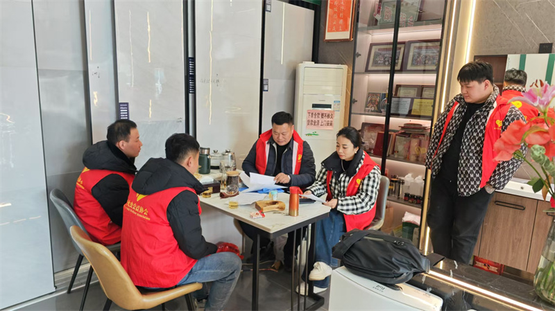 微信图片_20241230104330.jpg