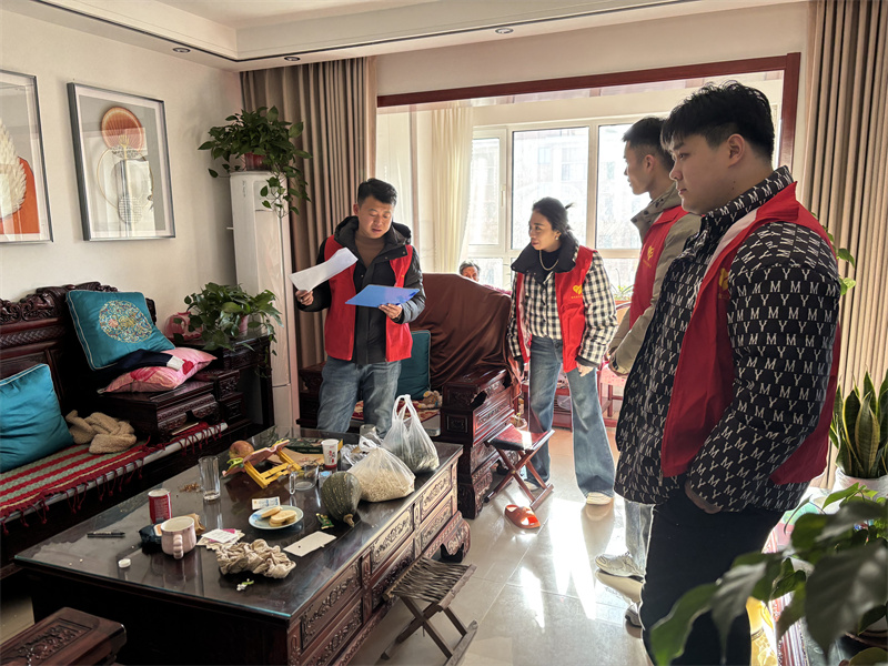 微信图片_20241230104413.jpg