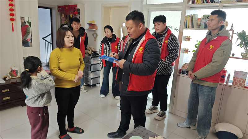 微信图片_20241230104533.jpg