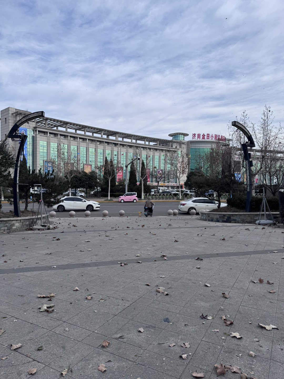 20241230170946front1_0_266404_FsRG8-_jm3EJG_xfsRwnc6yphJE3.jpg
