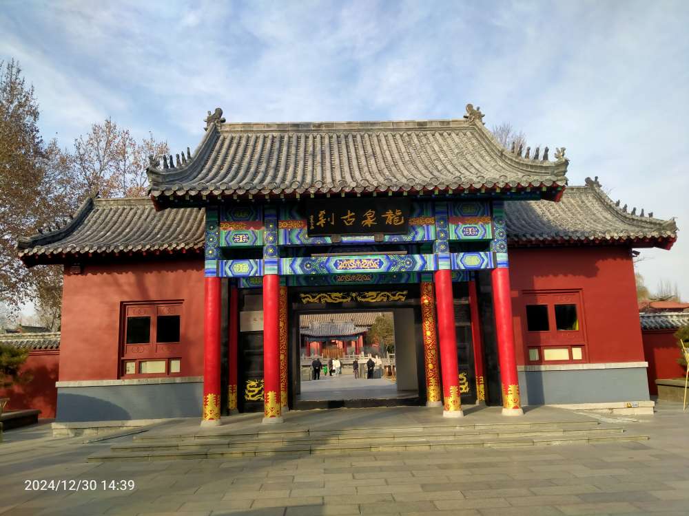 20241230175621front2_0_150914_FrX7LaSj8aN95b7n49OSi__TgYfH.jpg
